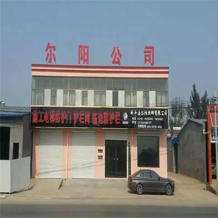 電梯洞口安全門廠家 電梯洞口安全門廠家